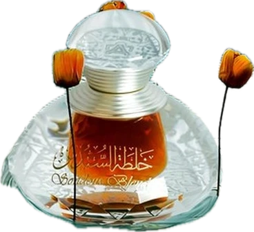 Sandous Blend