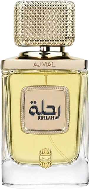 Rihlah