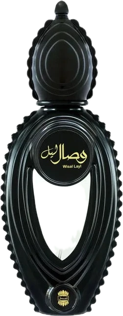 Wisal Layl