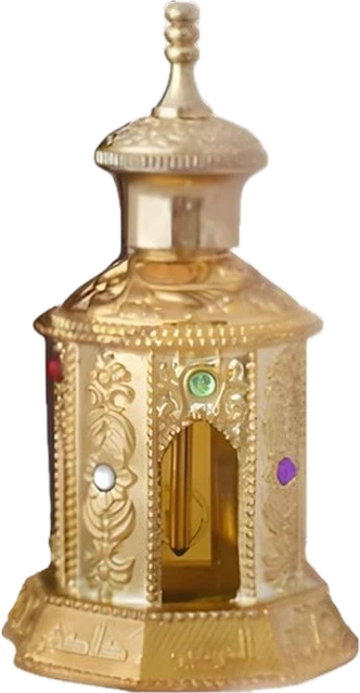 Al Haramain Collection Gold