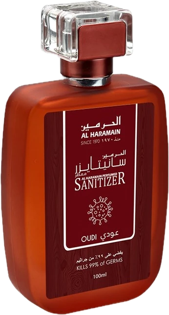Oudi Sanitizer