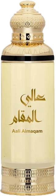 Aali Almaqam