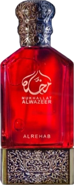 Mukhallat Al Wazeer