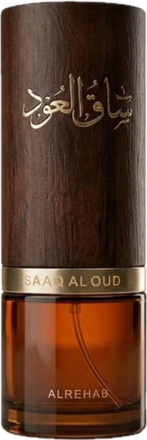 Saaq Al Oud