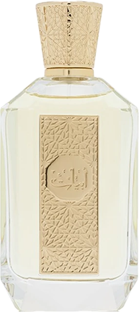 Abyat