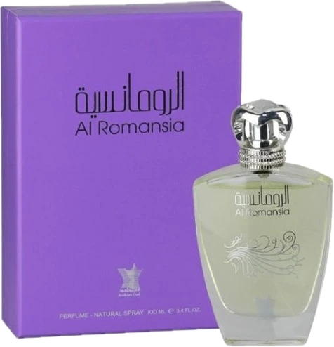 Al Romansia