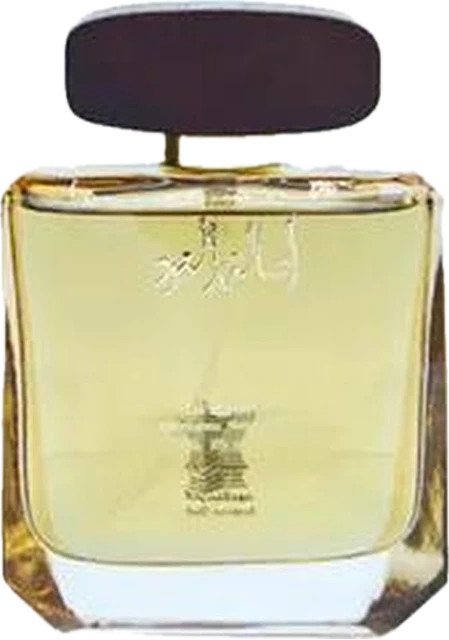Asalat Al Oud