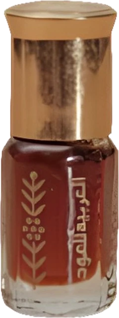 D/Oud Camboodi