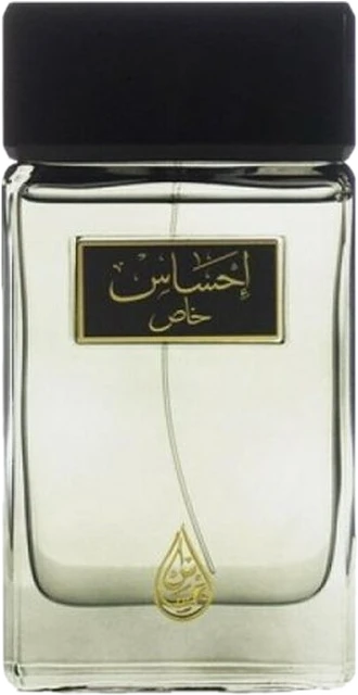 Ehsas Khas