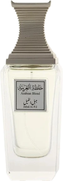 Jabal Al Fil