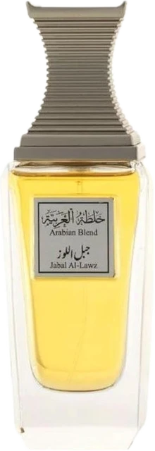 Jabal Al Lawz