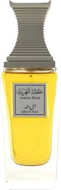 Jabal Al Nour
