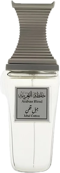 Jabal Cotton
