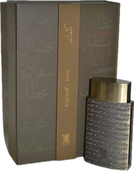Kalemat Floral