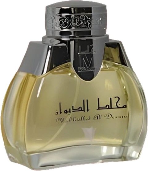 Mukhallat Al Dewan