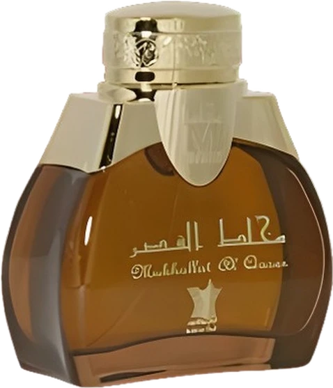 Mukhallat Al Qaser