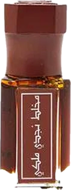 Mukhallat Nagdy Malaky