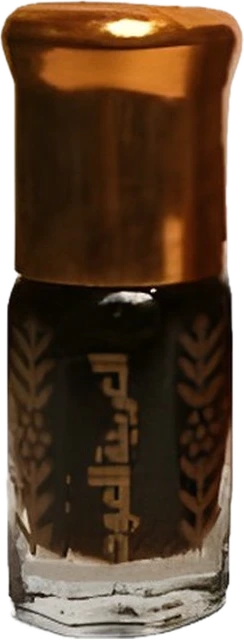 Musk Kaaba