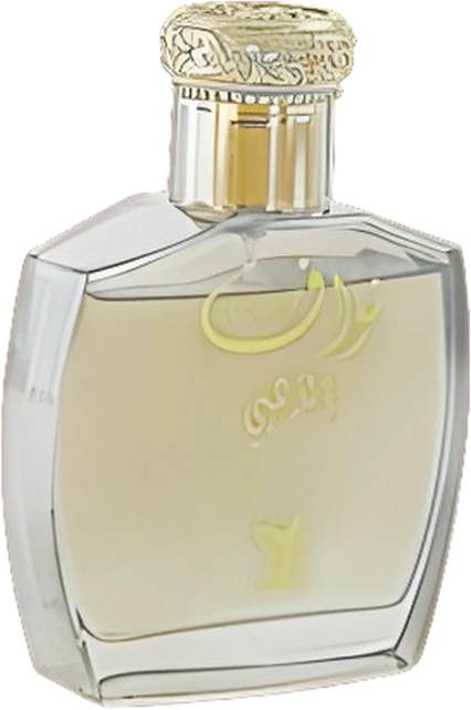 Nawaf Gold