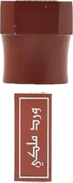 Royal Rose