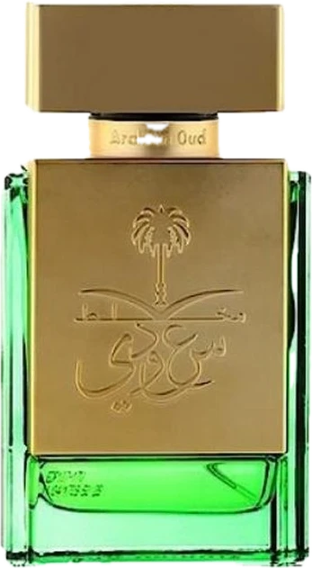 Saudi Mukhallat Gold