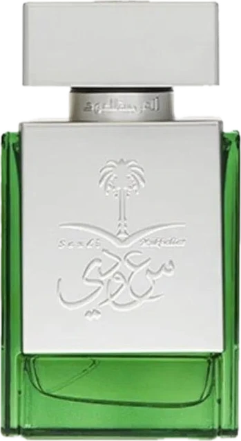 Saudi Mukhallat Silver