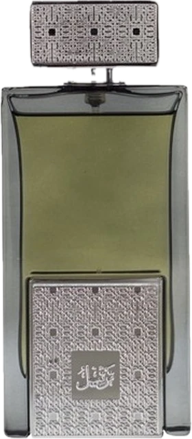 Tarteel Silver