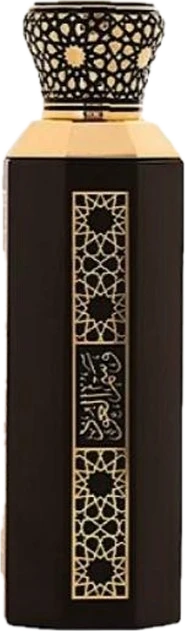Wasm Al Oud