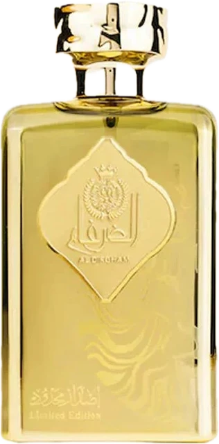 Al Dirgham