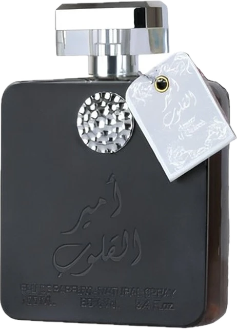 AMEER AL QULOOB