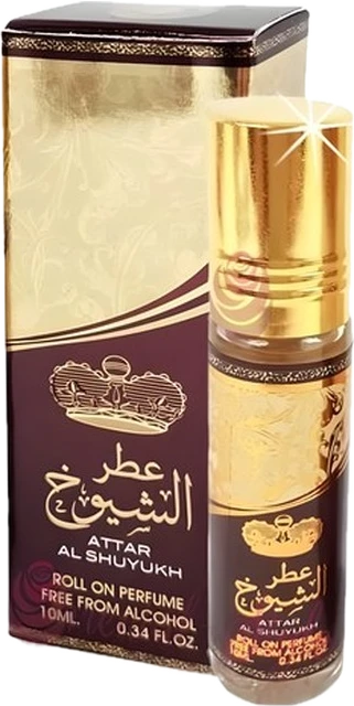 Attar Al Shuyukh