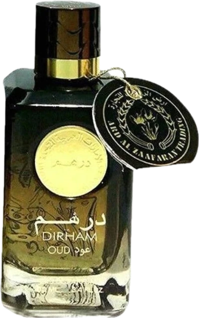 Dirham Oud