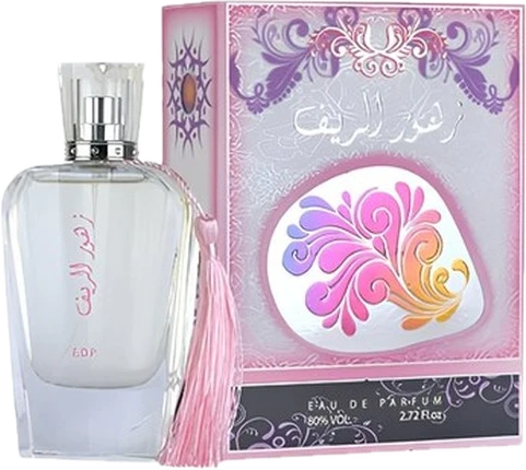 ZAHOOR AL REEF