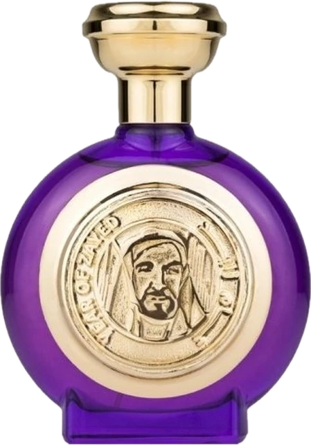Zayed 2018