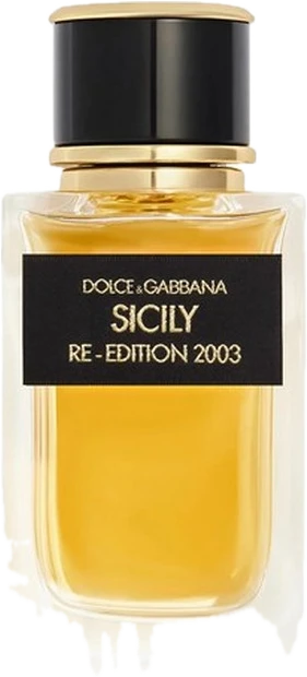 Sicily Re Edition 2003