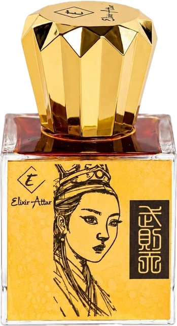 Wu Zhao