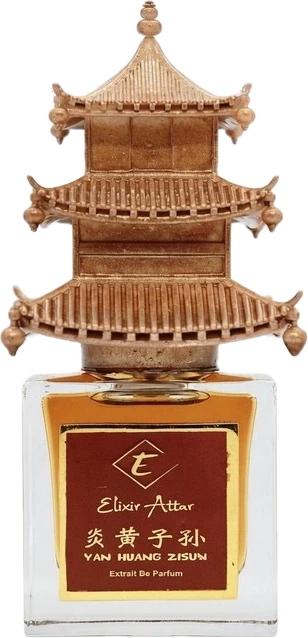 Yan Huang Zisun