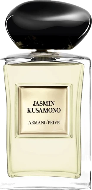 Jasmin Kusamono