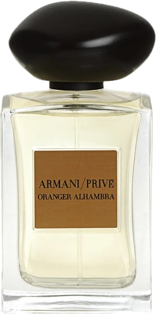Oranger Alhambra