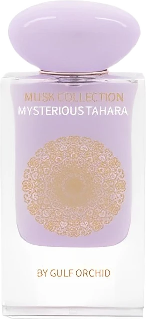 Mysterious Tahara