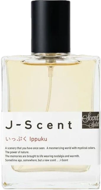 Ippuku