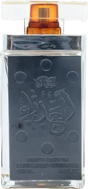 Al Azra'a Black