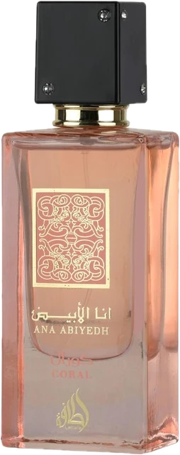 Ana Abiyedh Coral