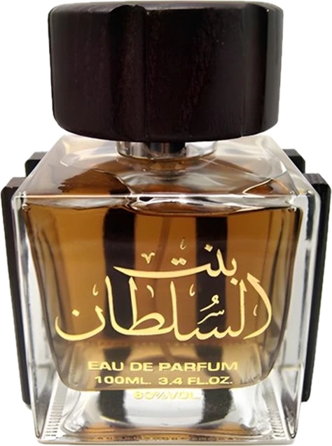 Bint Al Sultan
