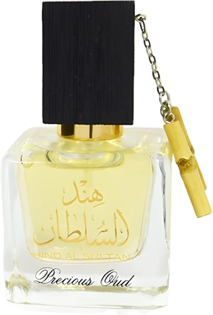 Hind Al Sultan