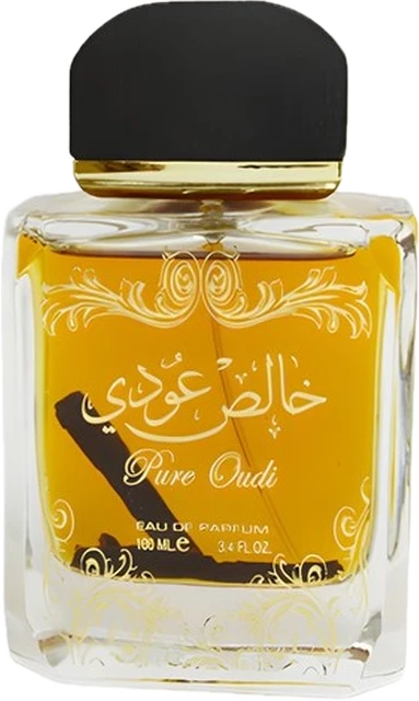 Khalis Oudi (Pure Oudi)