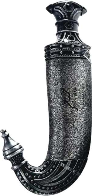 Khanjar