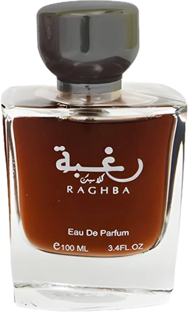Raghba Classic