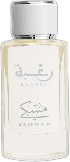 Raghba Muski