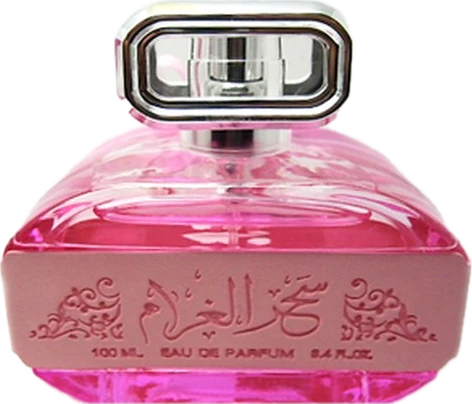 Seher Al Gharam
